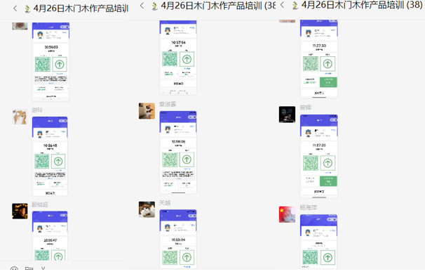 龙8商学院长松计划